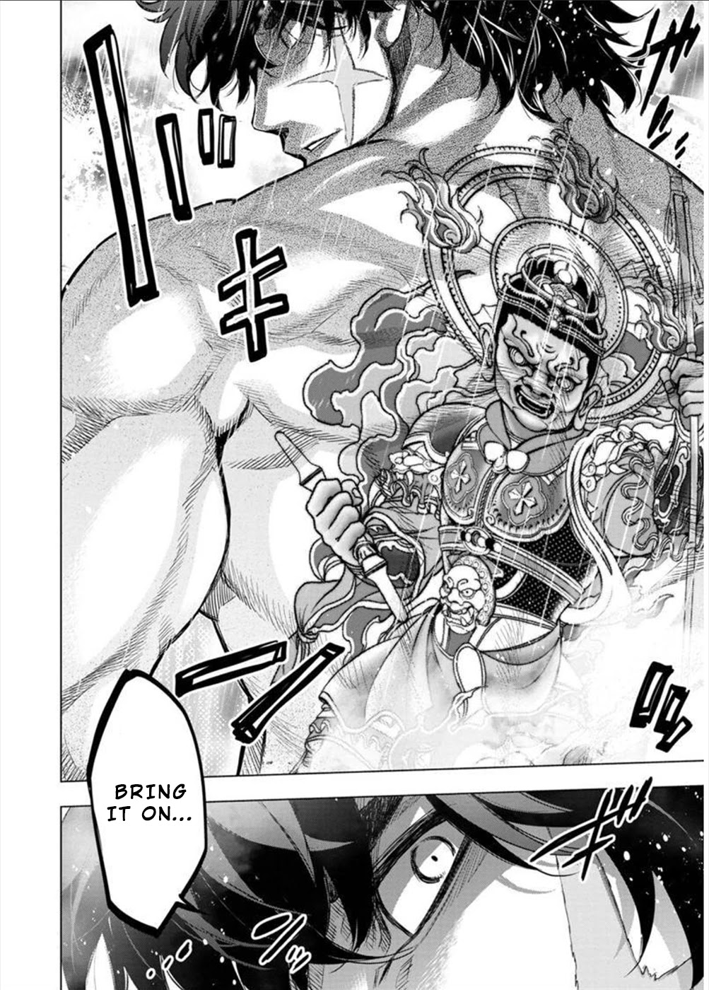Ingoshima Chapter 109 page 2 - Chapter 109: Apocalyptical Rivalry (2)