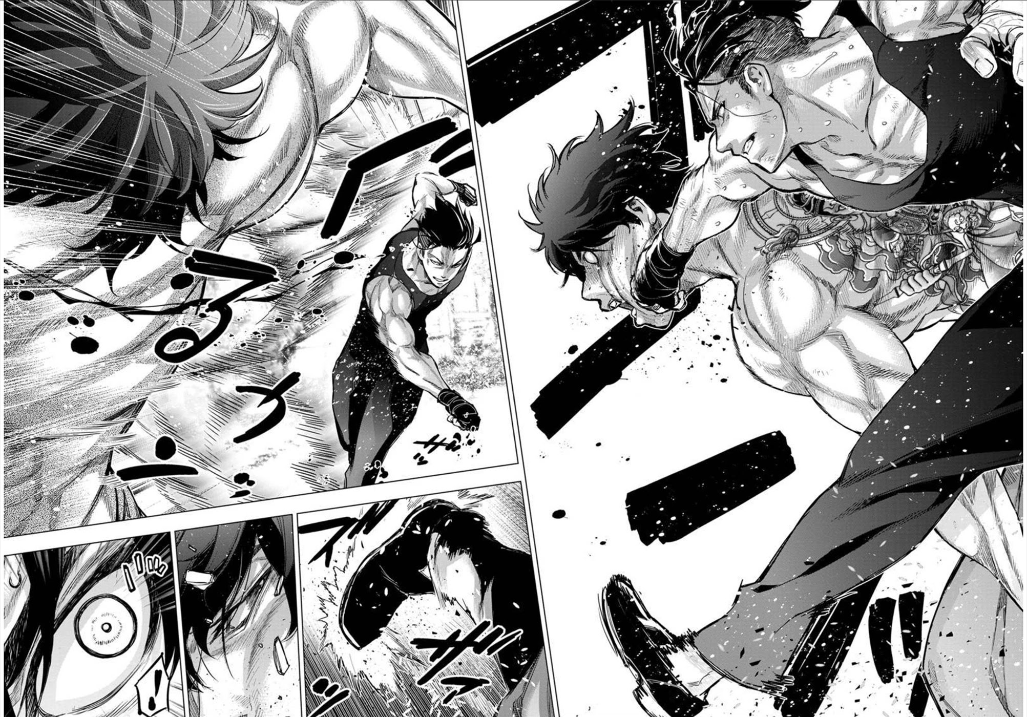 Ingoshima Chapter 109 page 4 - Chapter 109: Apocalyptical Rivalry (2)