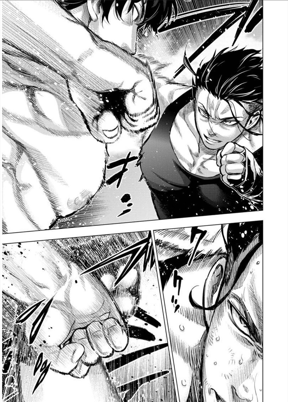 Ingoshima Chapter 109 page 6 - Chapter 109: Apocalyptical Rivalry (2)