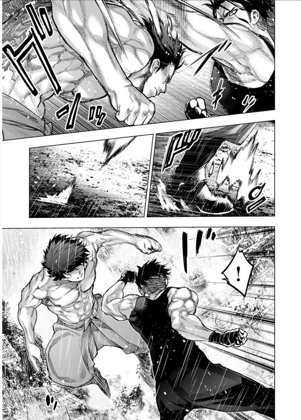 Ingoshima Chapter 109 page 8 - Chapter 109: Apocalyptical Rivalry (2)
