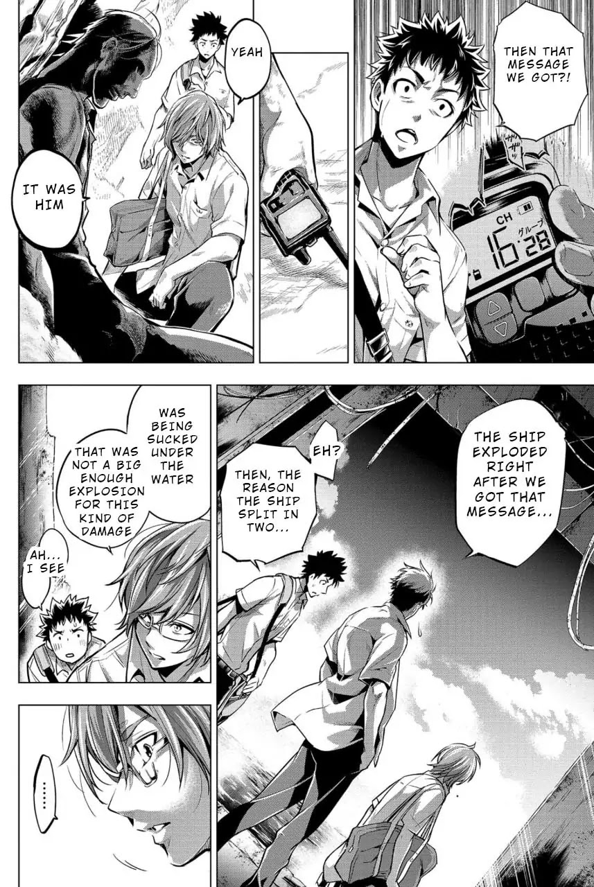 Ingoshima Chapter 11 page 12 - Chapter 11: Instant of Light