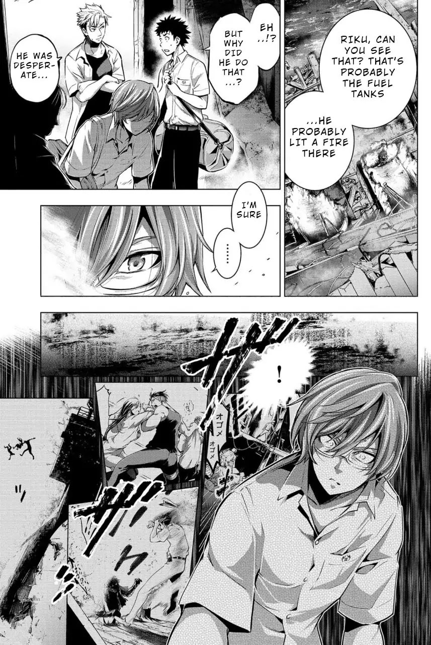 Ingoshima Chapter 11 page 13 - Chapter 11: Instant of Light