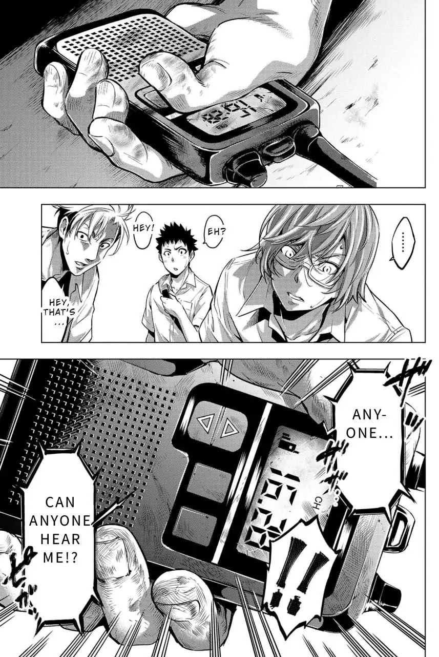 Ingoshima Chapter 11 page 15 - Chapter 11: Instant of Light