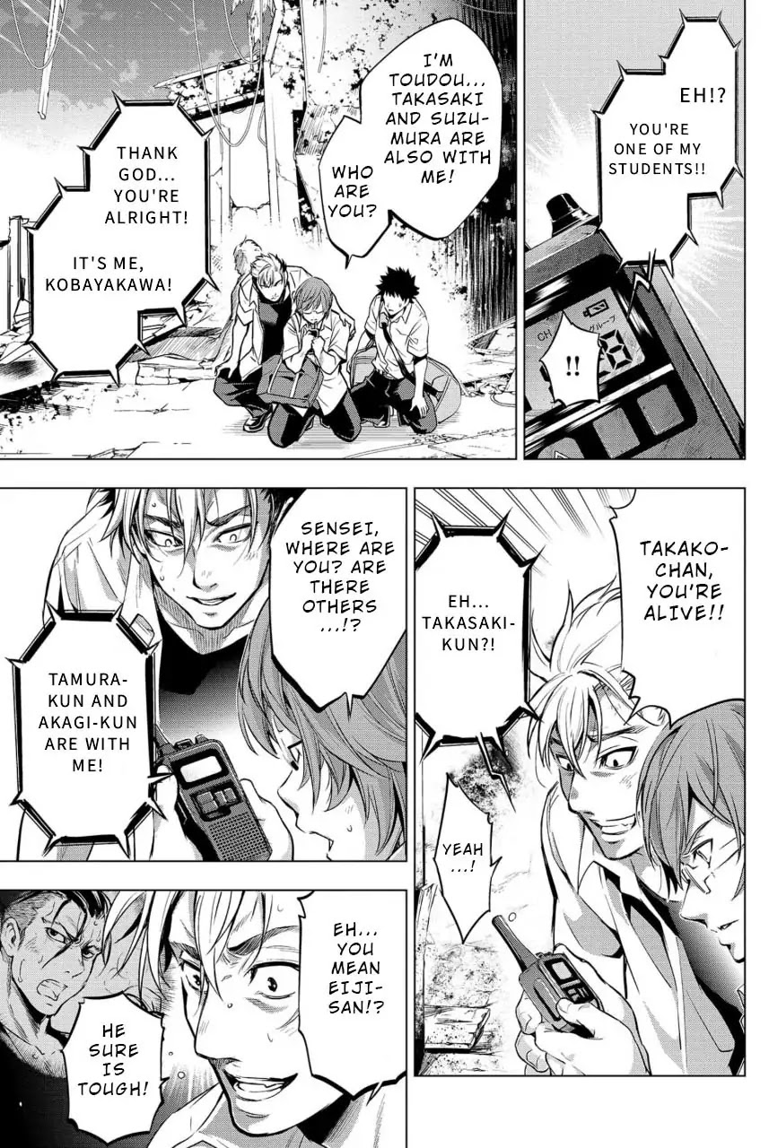 Ingoshima Chapter 11 page 17 - Chapter 11: Instant of Light