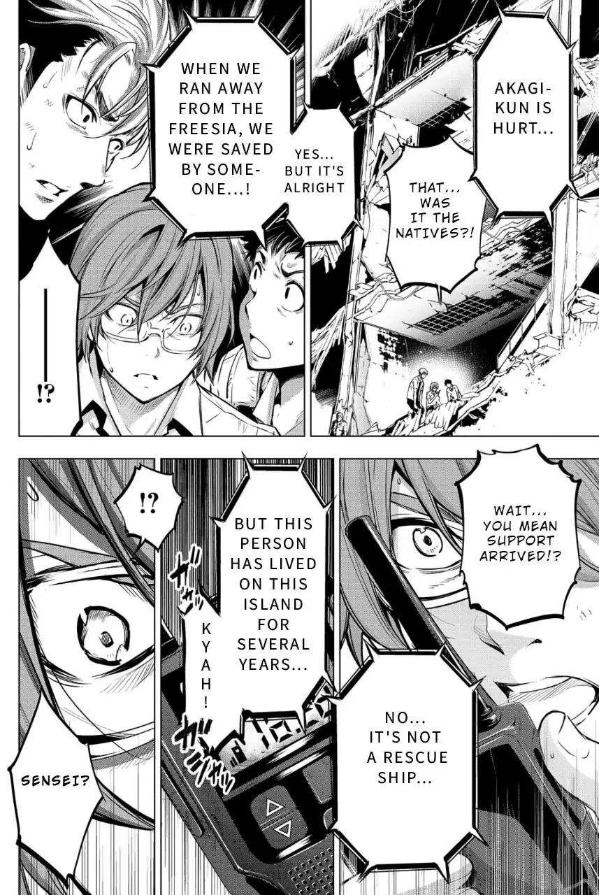 Ingoshima Chapter 11 page 18 - Chapter 11: Instant of Light