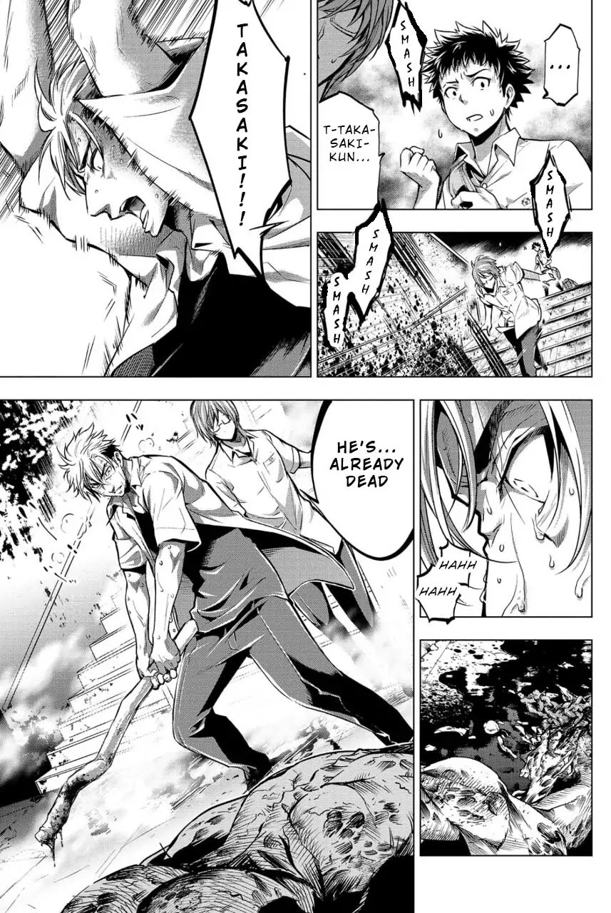 Ingoshima Chapter 11 page 5 - Chapter 11: Instant of Light