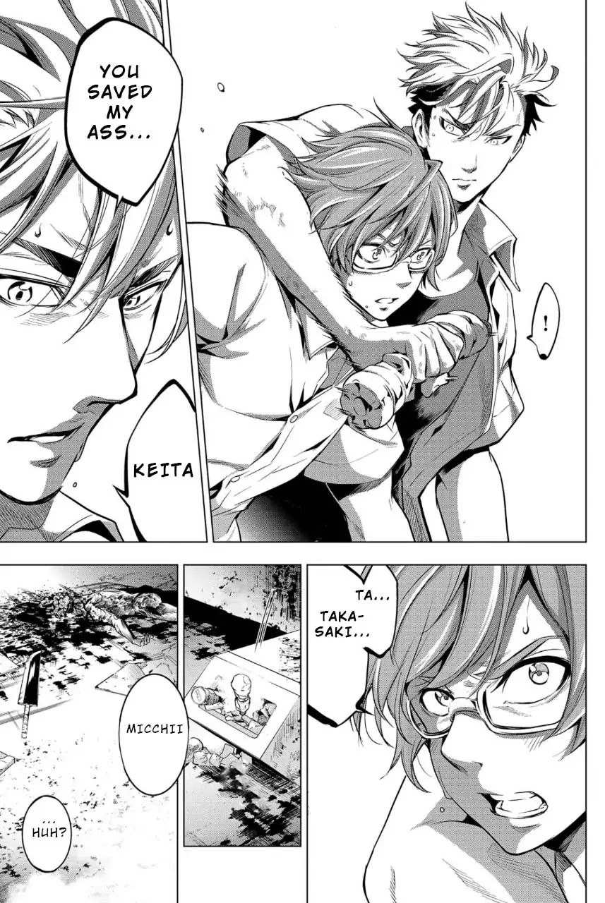 Ingoshima Chapter 11 page 9 - Chapter 11: Instant of Light