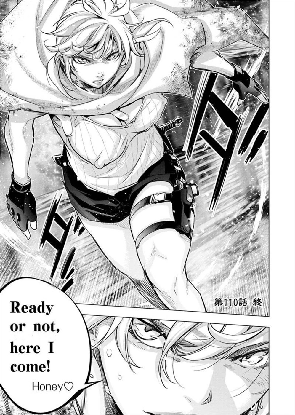 Ingoshima Chapter 110 page 11 - Chapter 110: The Old Hag in the Selection Cell