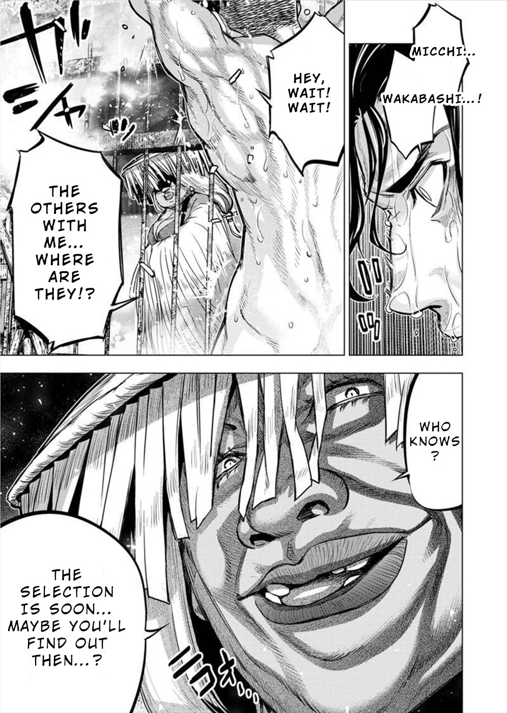 Ingoshima Chapter 110 page 7 - Chapter 110: The Old Hag in the Selection Cell