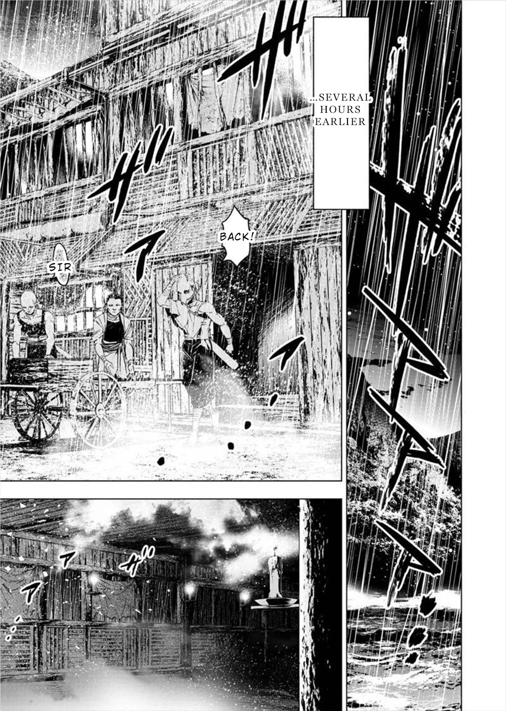 Ingoshima Chapter 110 page 9 - Chapter 110: The Old Hag in the Selection Cell