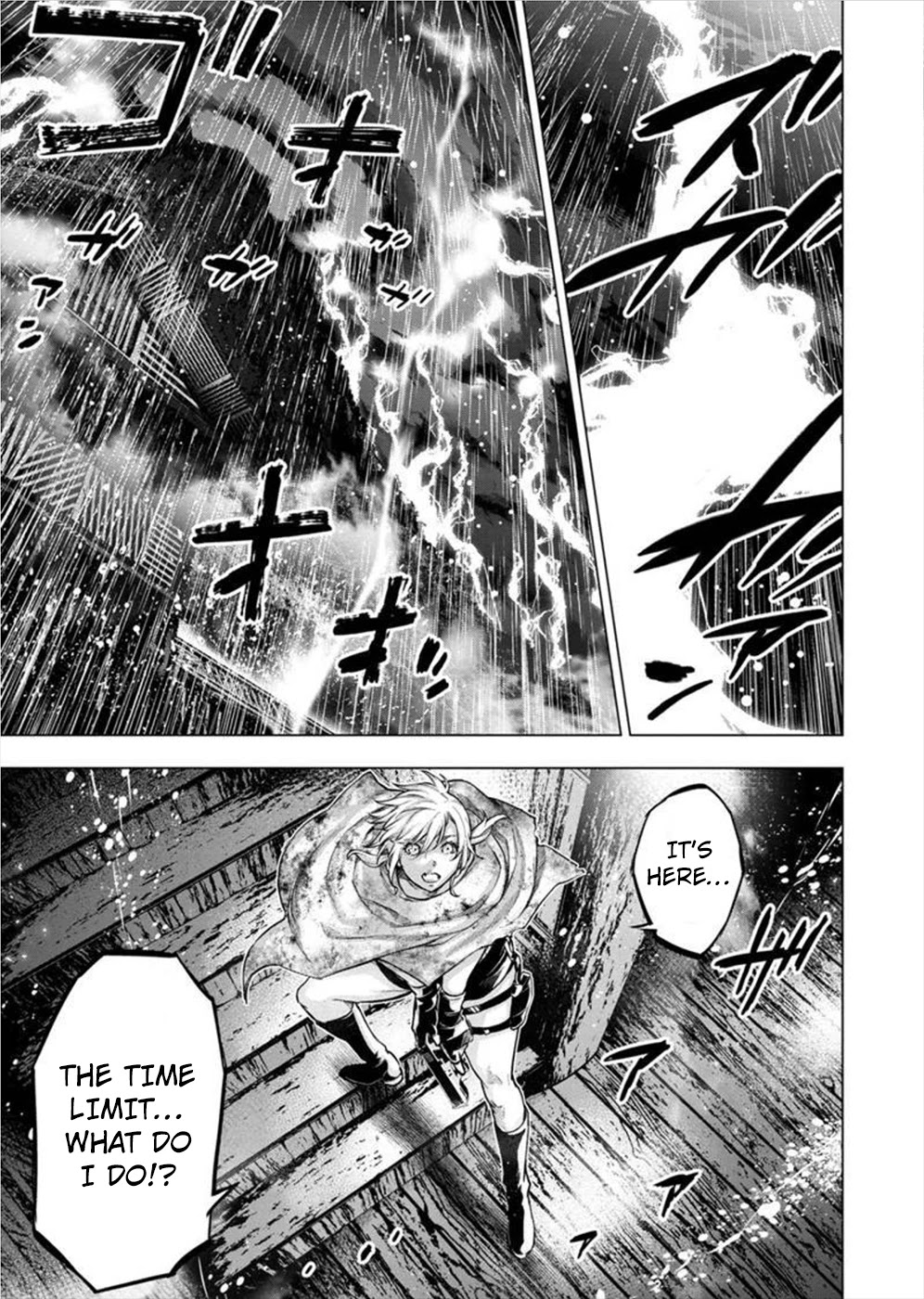 Ingoshima Chapter 111 page 5 - Chapter 111: Traces Leading the Way