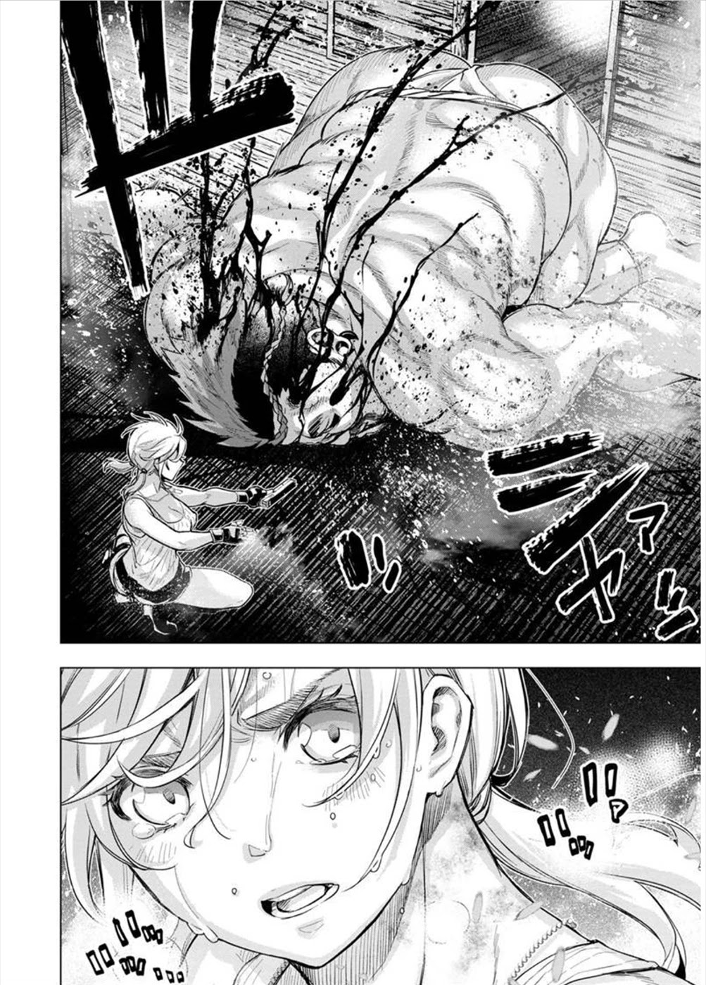 Ingoshima Chapter 112 page 2 - Chapter 112: Rat in a Trap