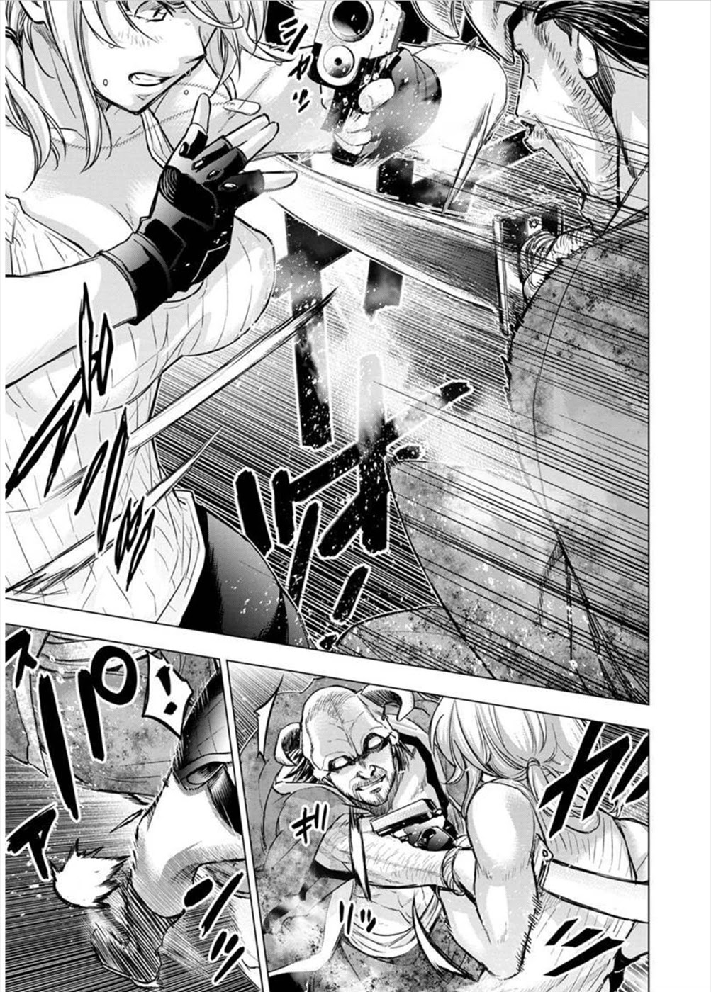 Ingoshima Chapter 112 page 7 - Chapter 112: Rat in a Trap