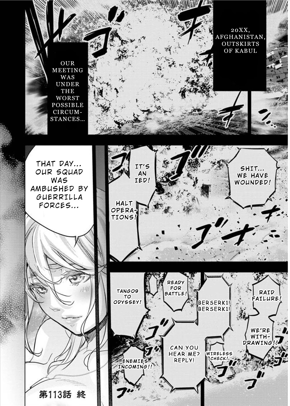 Ingoshima Chapter 113 page 11 - Chapter 113: Hot Blood Under Fair Skin