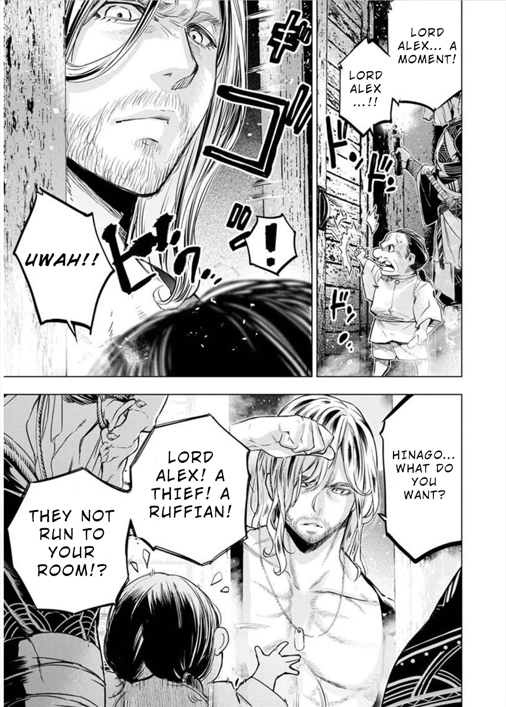 Ingoshima Chapter 113 page 4 - Chapter 113: Hot Blood Under Fair Skin