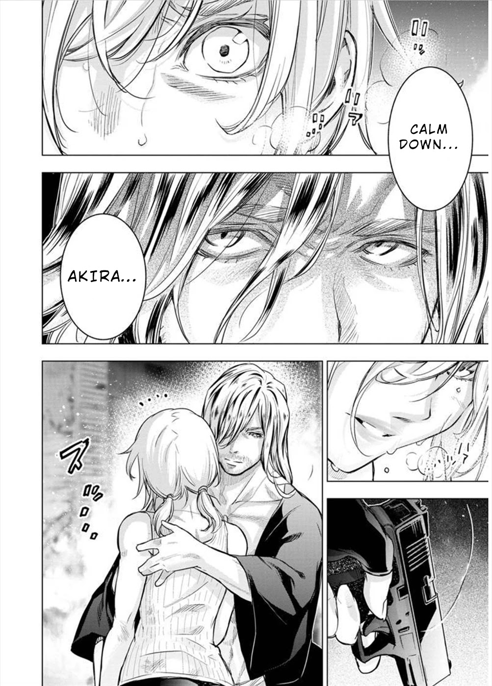 Ingoshima Chapter 113 page 7 - Chapter 113: Hot Blood Under Fair Skin