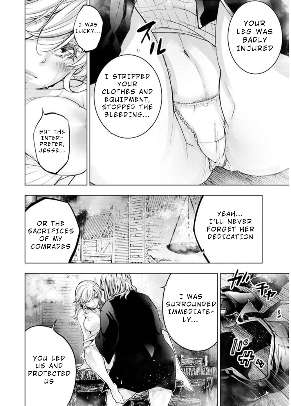 Ingoshima Chapter 114 page 2 - Chapter 114: Hot Blood Under Fair Skin (2)