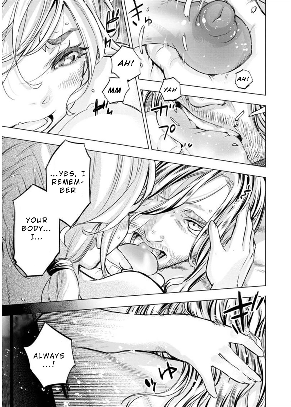 Ingoshima Chapter 114 page 5 - Chapter 114: Hot Blood Under Fair Skin (2)