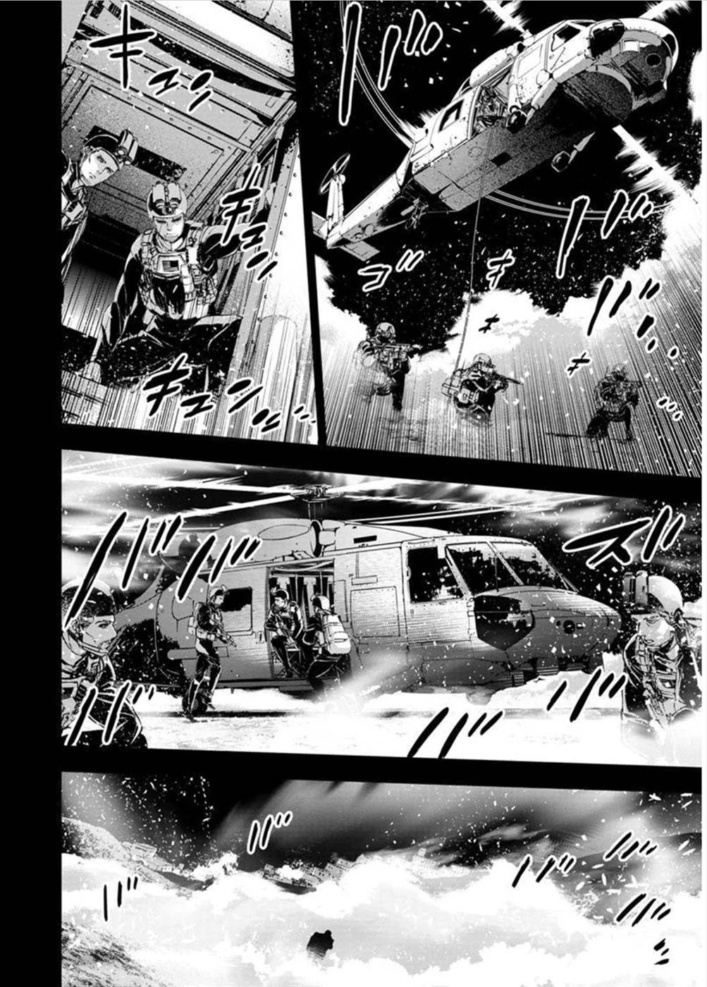 Ingoshima Chapter 114 page 6 - Chapter 114: Hot Blood Under Fair Skin (2)