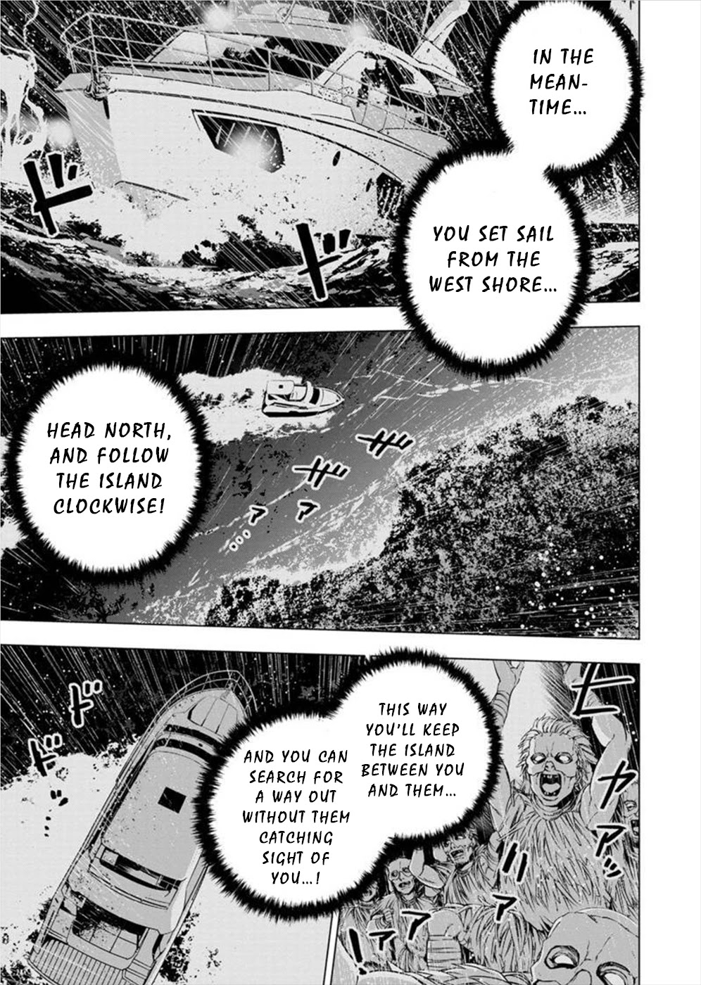 Ingoshima Chapter 115 page 11 - Chapter 115: Farewell My Love