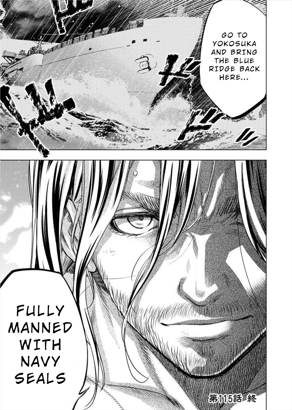 Ingoshima Chapter 115 page 13 - Chapter 115: Farewell My Love
