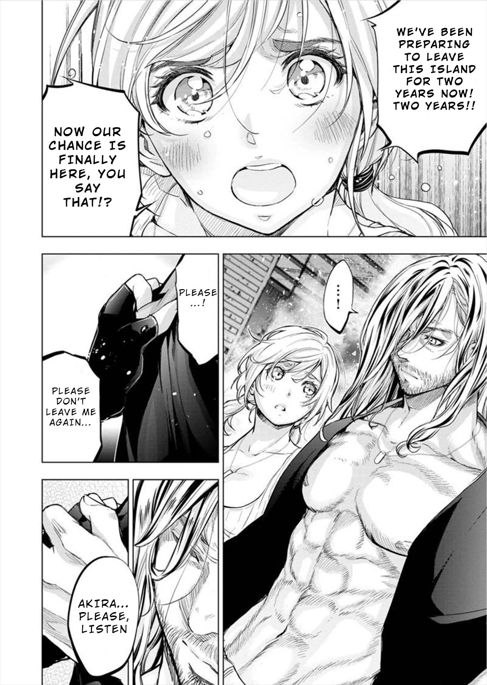 Ingoshima Chapter 115 page 2 - Chapter 115: Farewell My Love