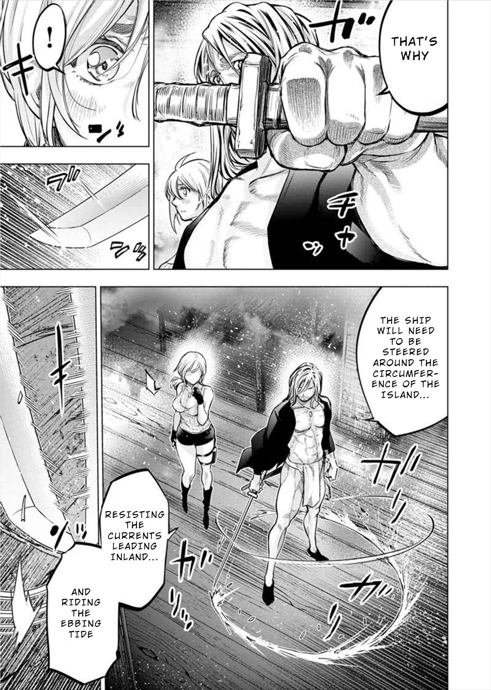 Ingoshima Chapter 115 page 5 - Chapter 115: Farewell My Love