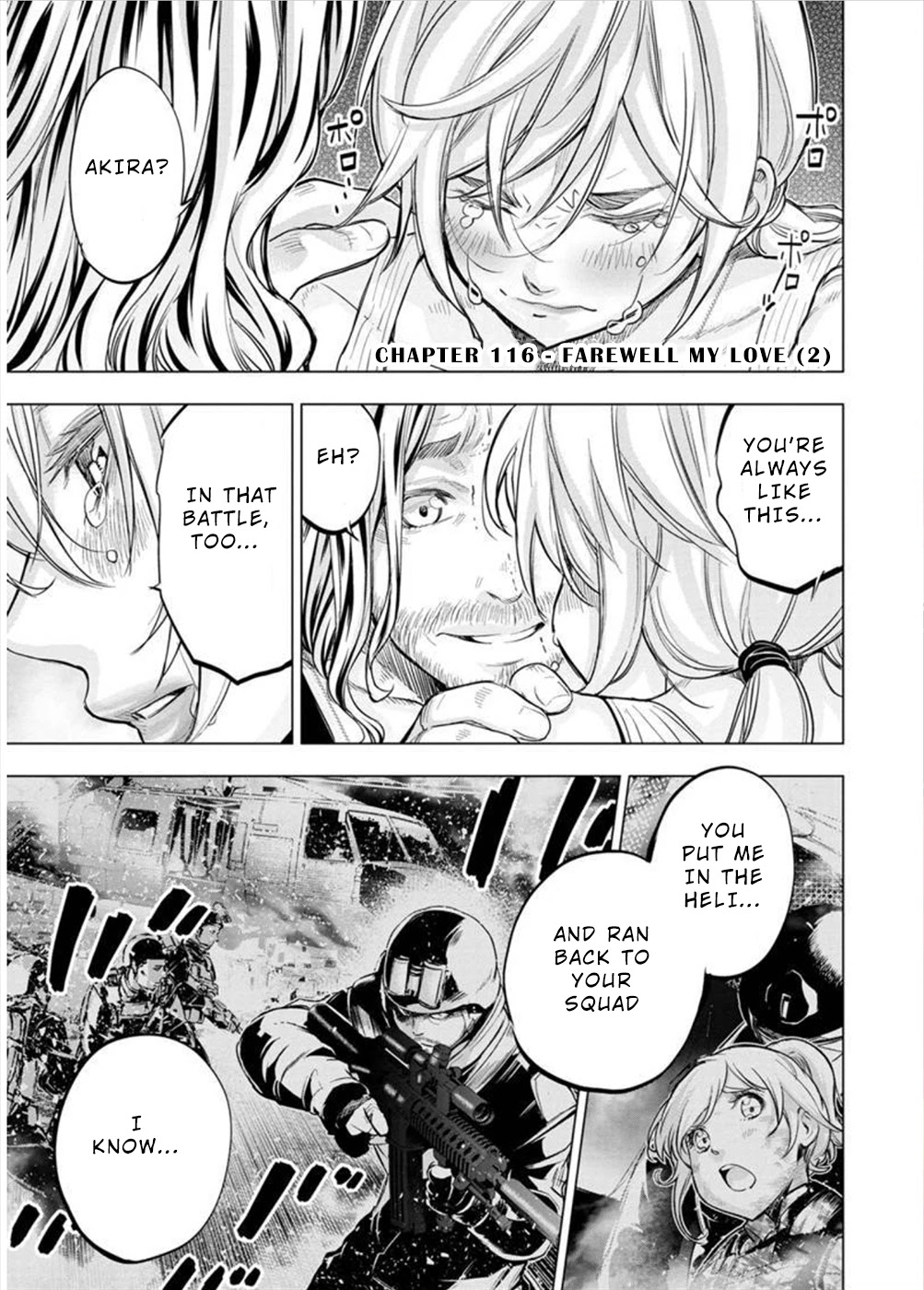 Ingoshima Chapter 116 page 1 - Chapter 116: Farewell My Love (2)