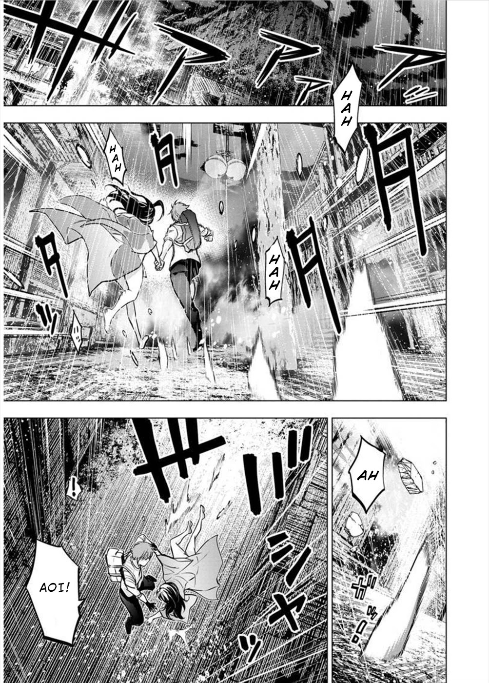 Ingoshima Chapter 116 page 11 - Chapter 116: Farewell My Love (2)