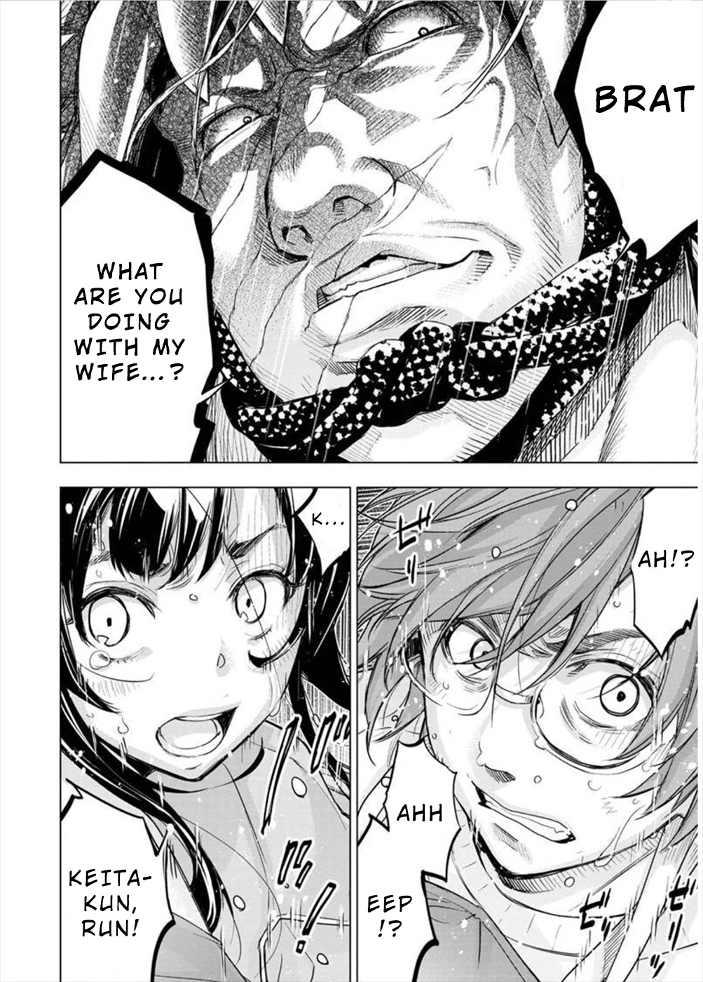 Ingoshima Chapter 117 page 10 - Chapter 117: Lifelong Resolution