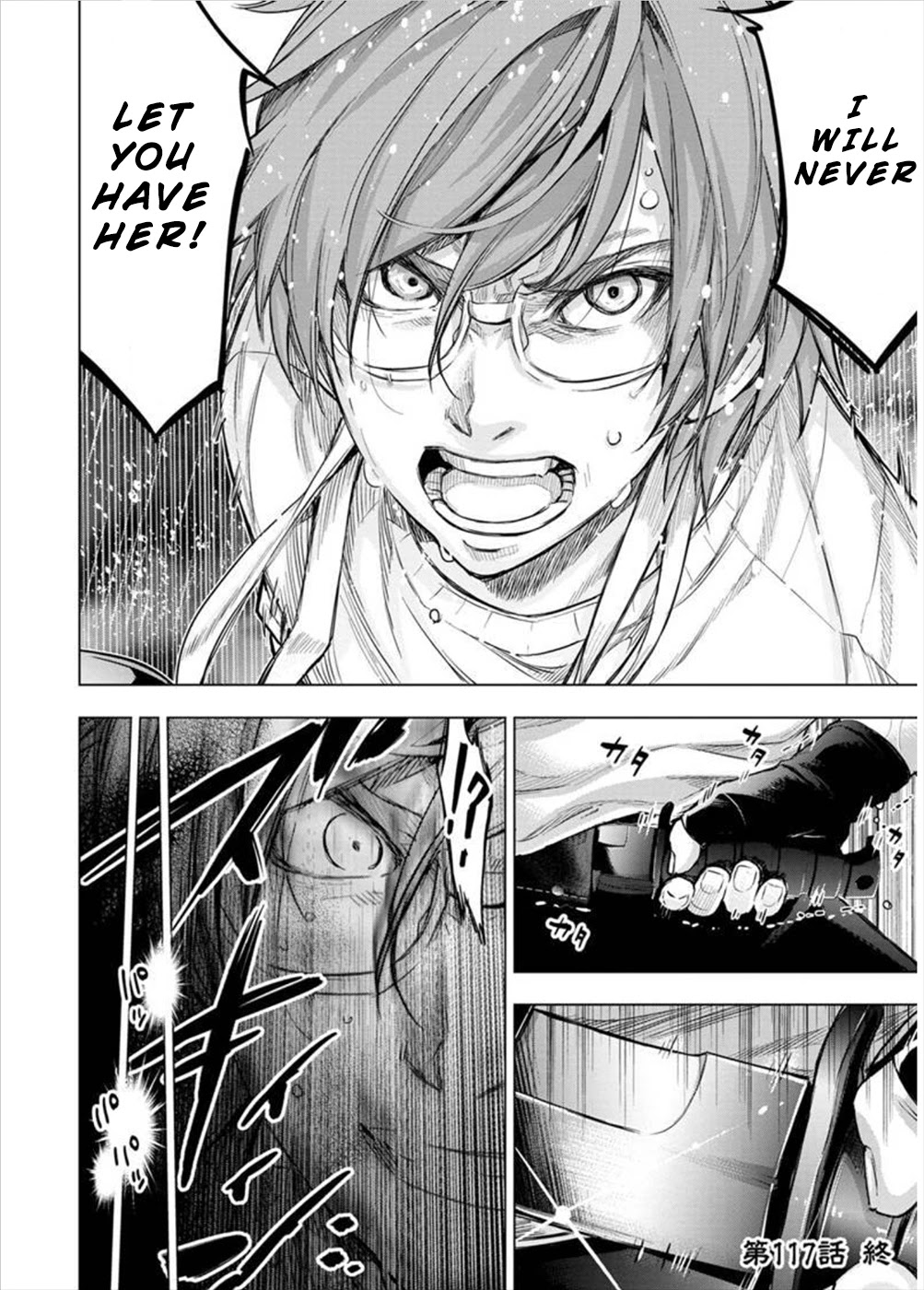 Ingoshima Chapter 117 page 14 - Chapter 117: Lifelong Resolution