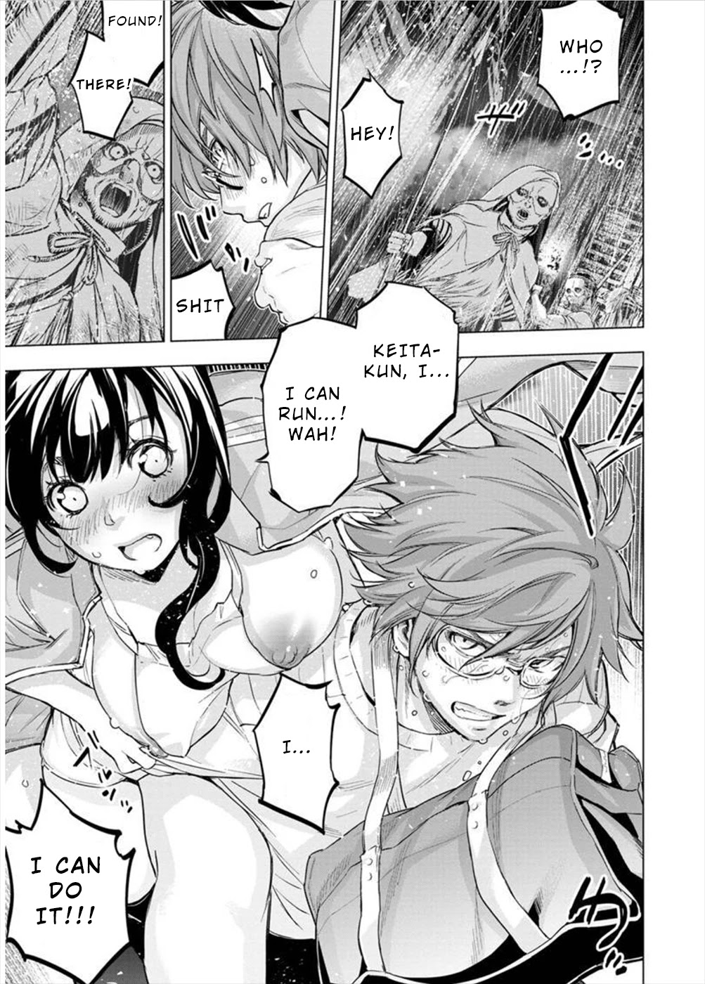 Ingoshima Chapter 117 page 7 - Chapter 117: Lifelong Resolution