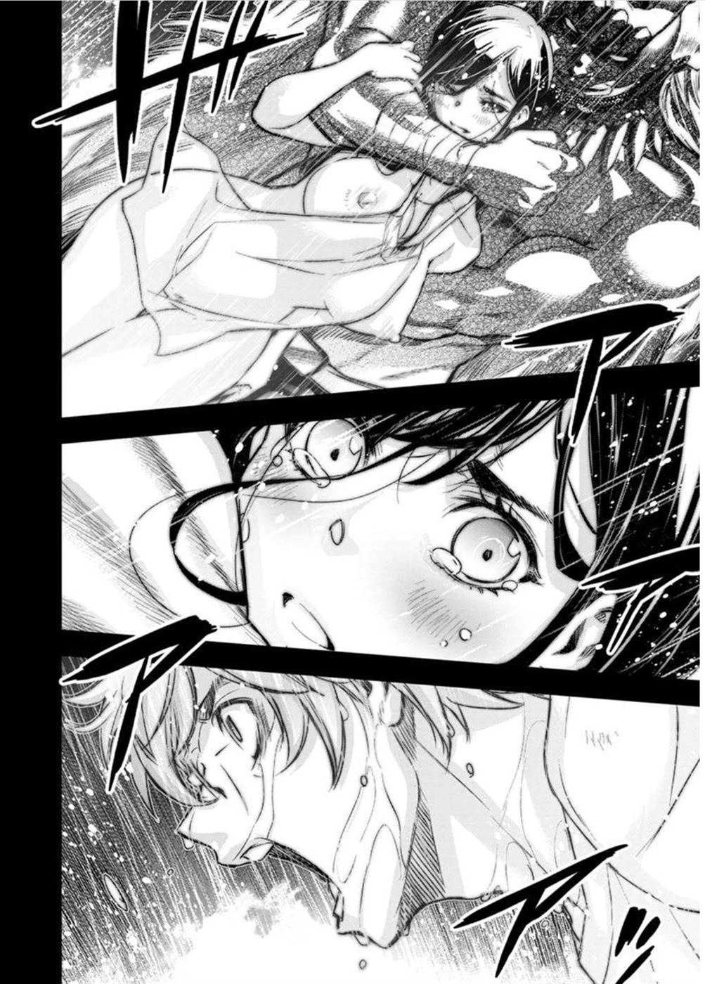 Ingoshima Chapter 118 page 2 - Chapter 118: Lifelong Decision