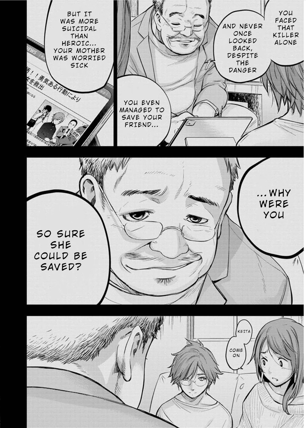 Ingoshima Chapter 119 page 2 - Chapter 119: Lifelong Decision (2)