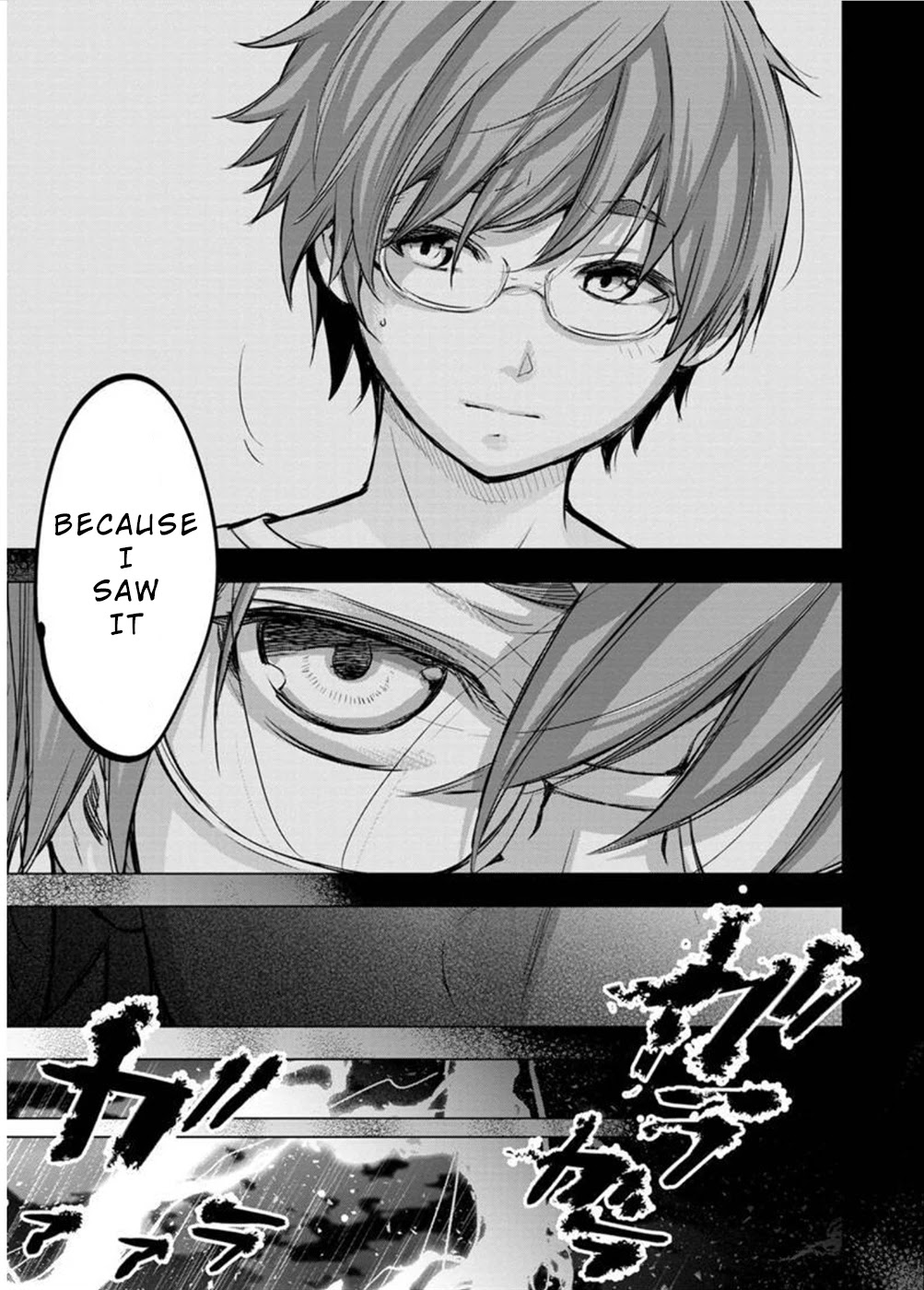 Ingoshima Chapter 119 page 3 - Chapter 119: Lifelong Decision (2)