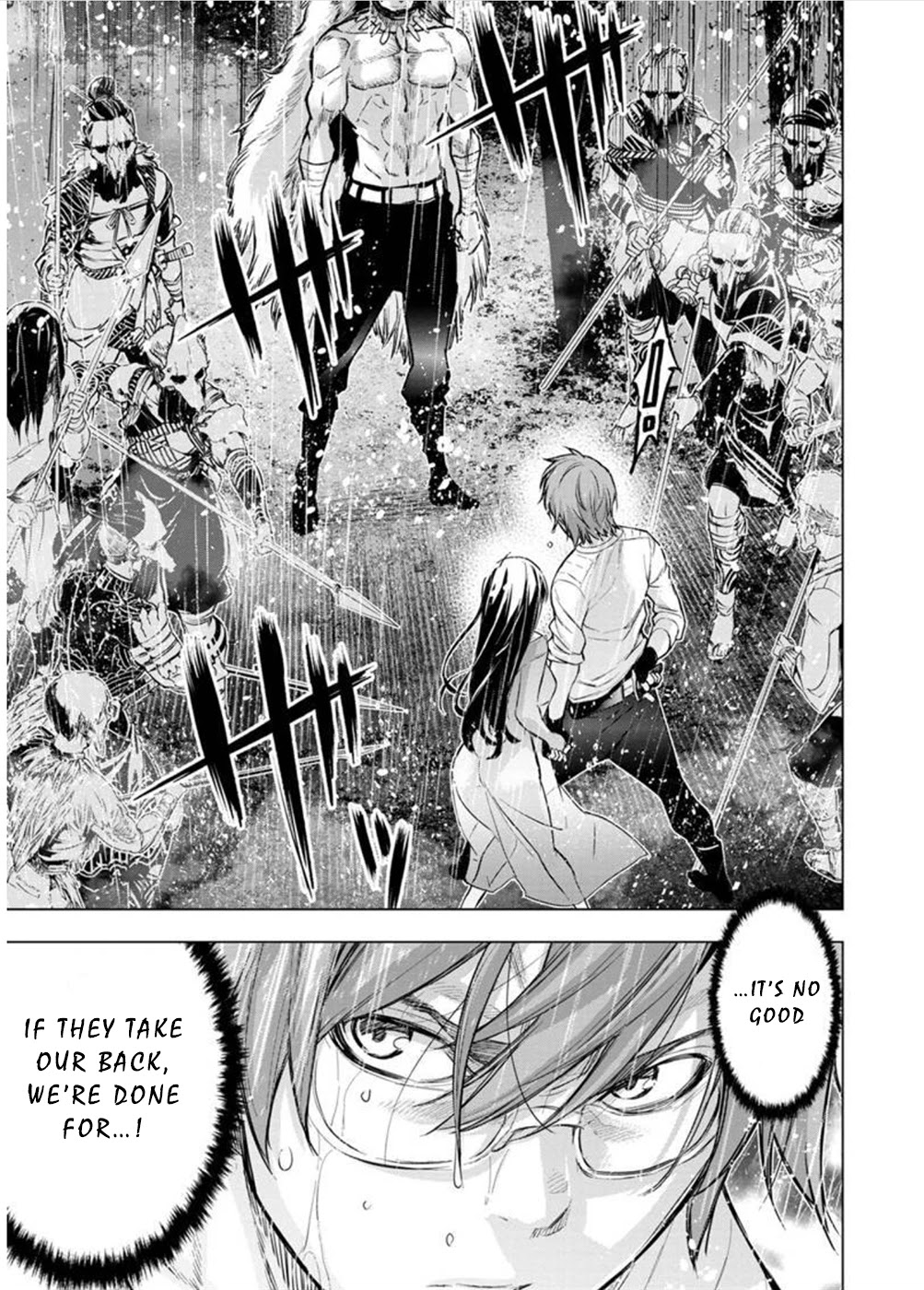 Ingoshima Chapter 119 page 5 - Chapter 119: Lifelong Decision (2)