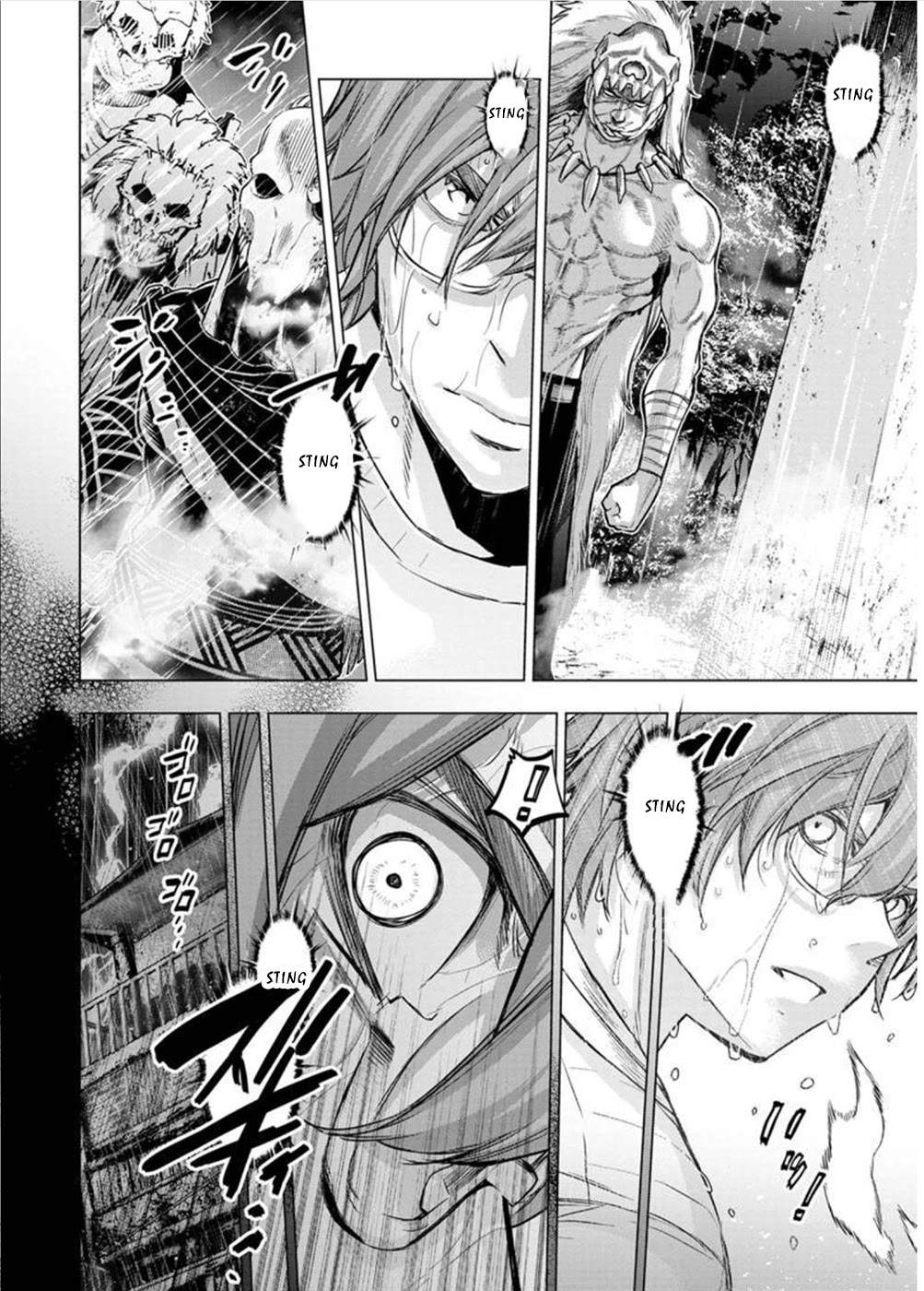 Ingoshima Chapter 119 page 6 - Chapter 119: Lifelong Decision (2)