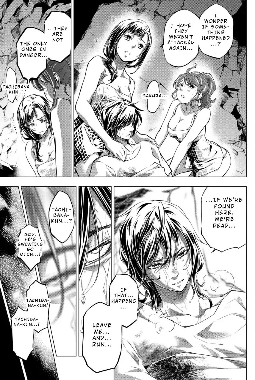 Ingoshima Chapter 12 page 15 - Chapter 12: Hero with a Sword