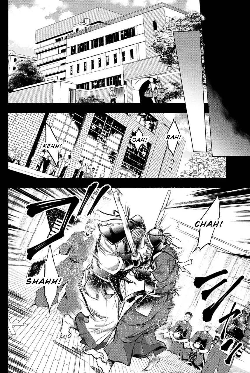 Ingoshima Chapter 12 page 16 - Chapter 12: Hero with a Sword