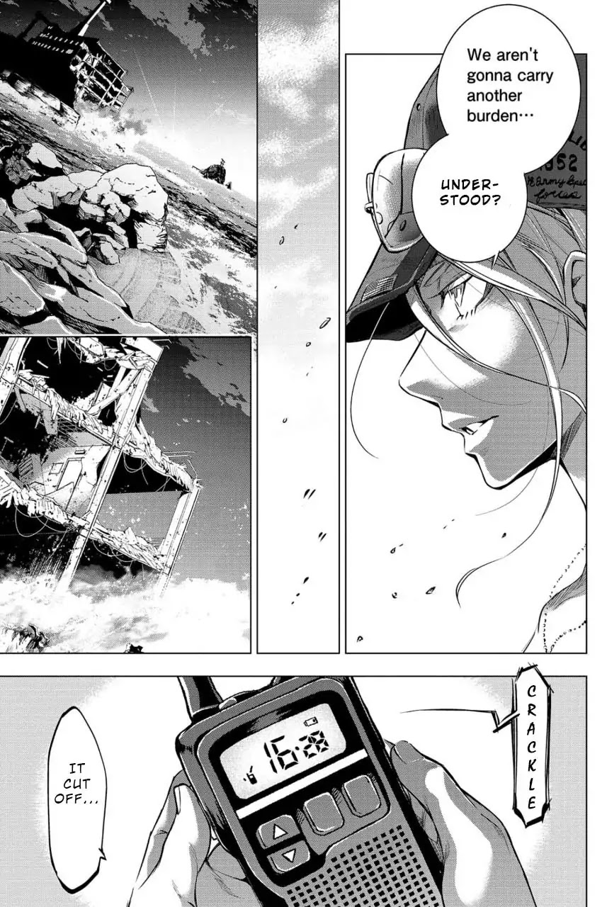 Ingoshima Chapter 12 page 3 - Chapter 12: Hero with a Sword