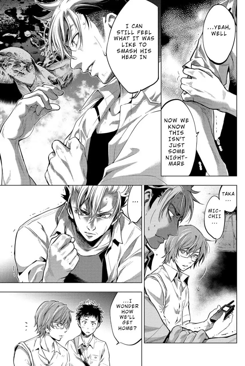 Ingoshima Chapter 12 page 5 - Chapter 12: Hero with a Sword