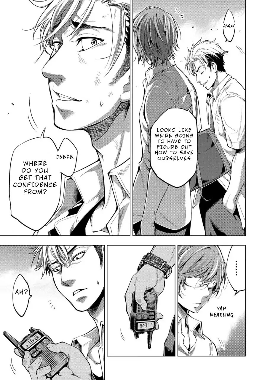 Ingoshima Chapter 12 page 7 - Chapter 12: Hero with a Sword