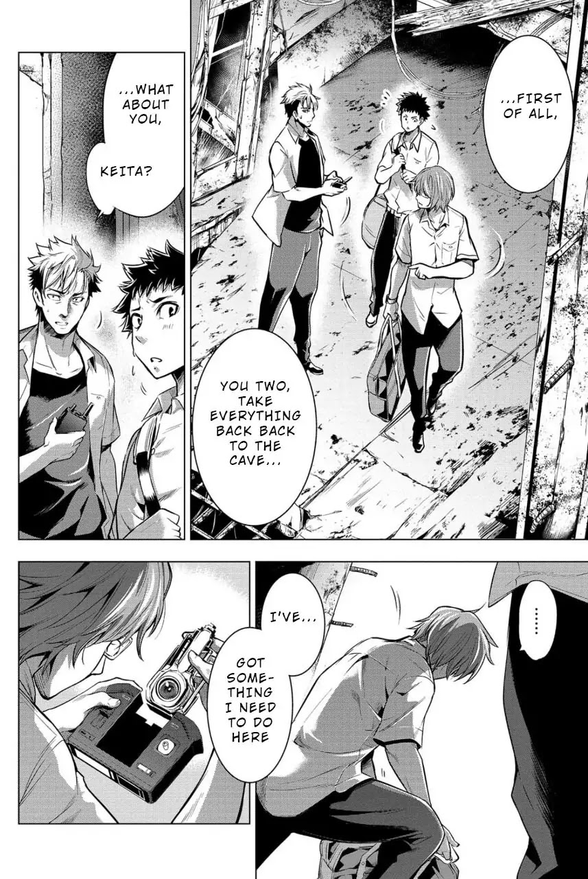 Ingoshima Chapter 12 page 8 - Chapter 12: Hero with a Sword