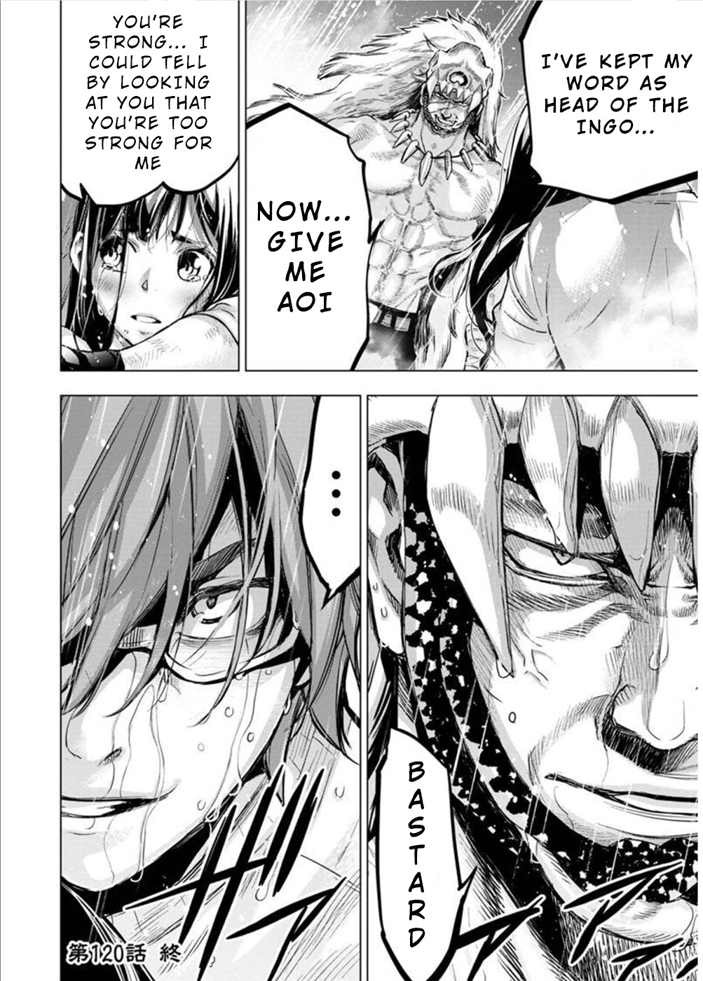 Ingoshima Chapter 120 page 12 - Chapter 120: Lifelong Decision (3)