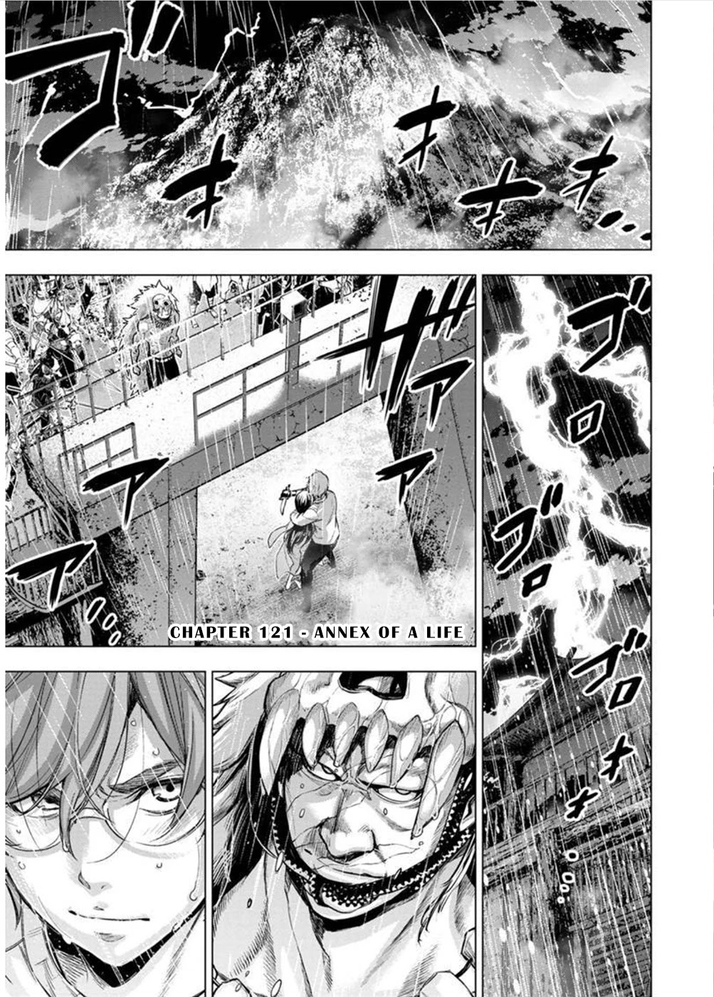 Ingoshima Chapter 121 page 1 - Chapter 121: Annex of a Life