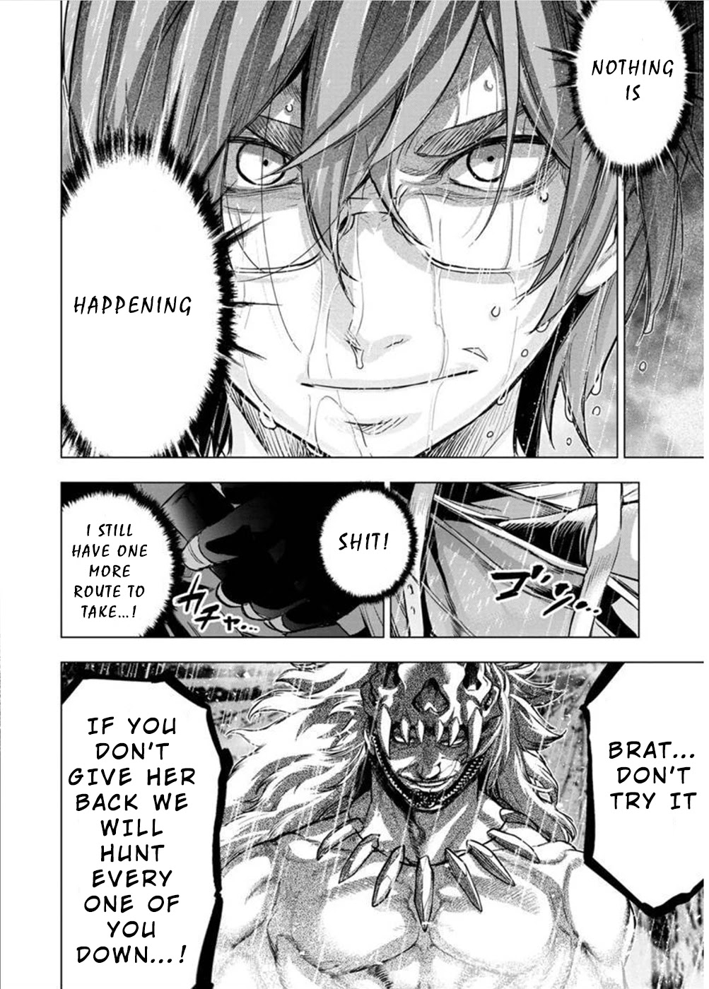 Ingoshima Chapter 121 page 2 - Chapter 121: Annex of a Life