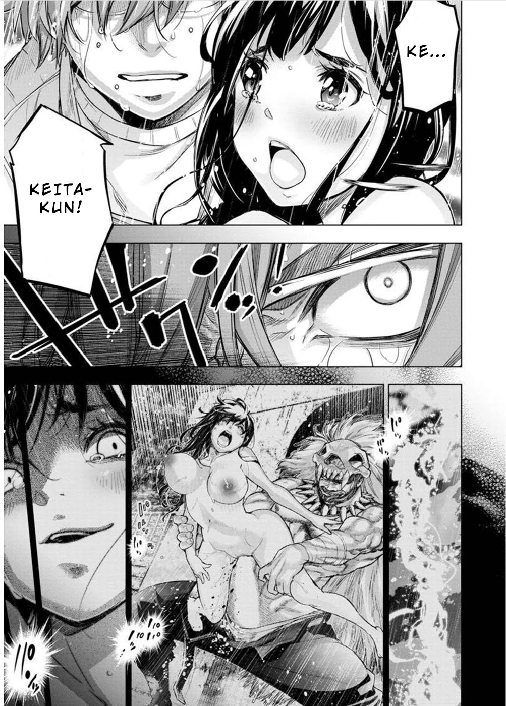 Ingoshima Chapter 121 page 3 - Chapter 121: Annex of a Life
