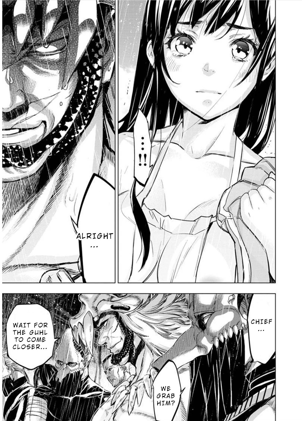 Ingoshima Chapter 121 page 5 - Chapter 121: Annex of a Life