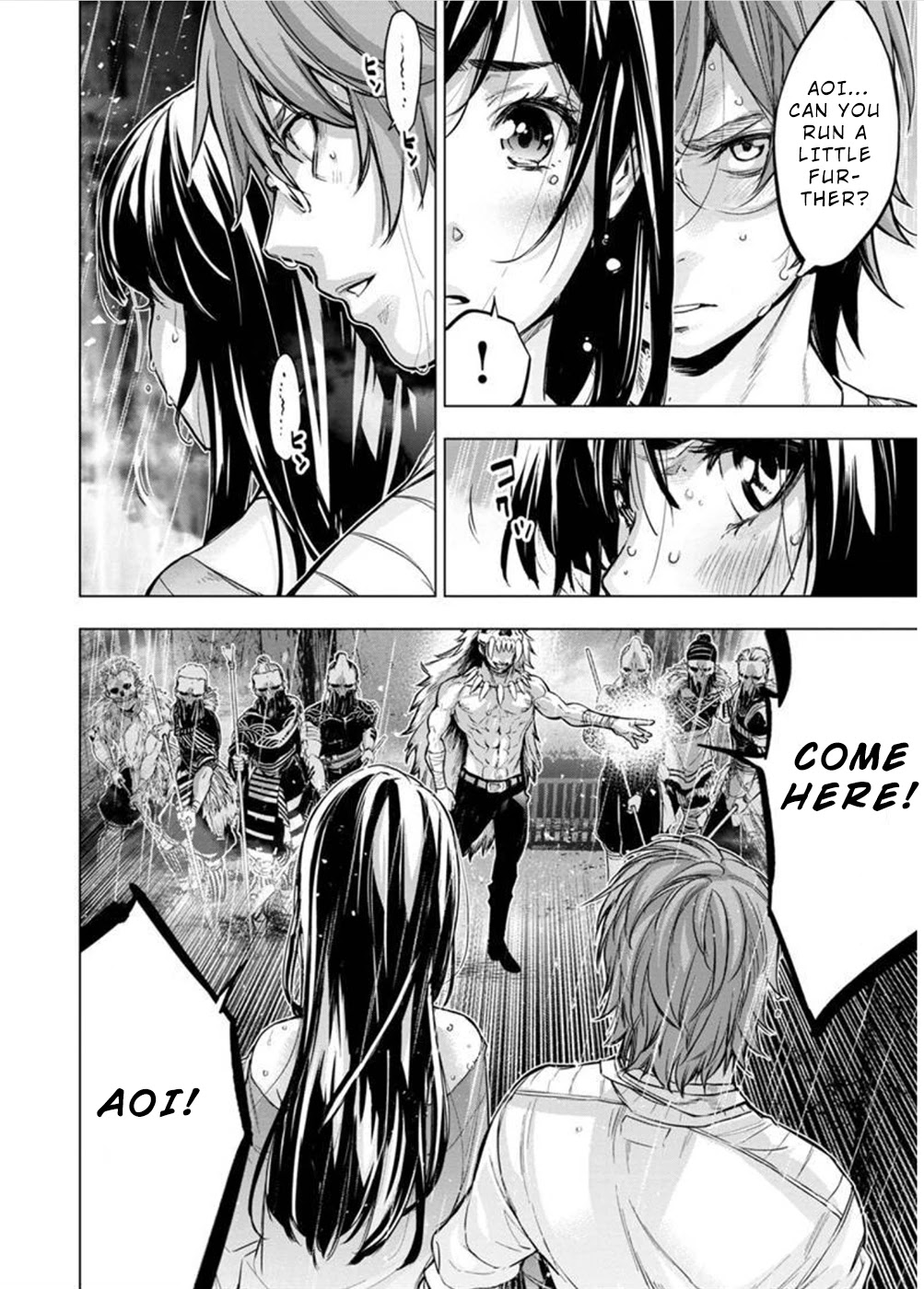 Ingoshima Chapter 121 page 6 - Chapter 121: Annex of a Life