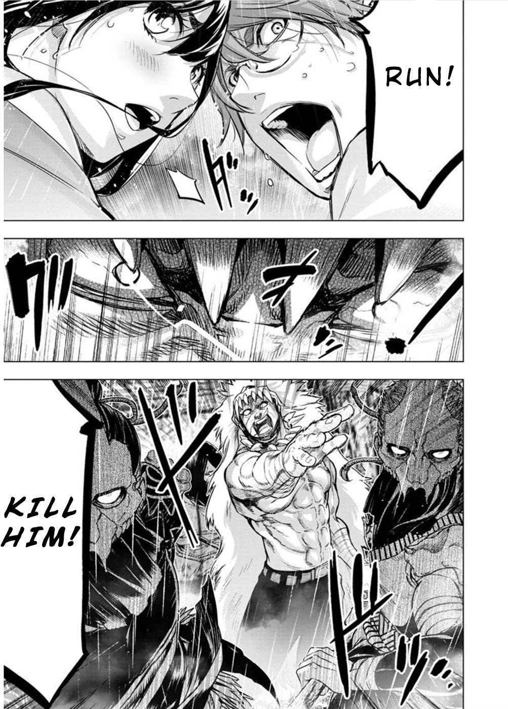 Ingoshima Chapter 121 page 9 - Chapter 121: Annex of a Life